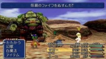 ゲームに 盗む システムいれるのやめろ ゲーハーの窓