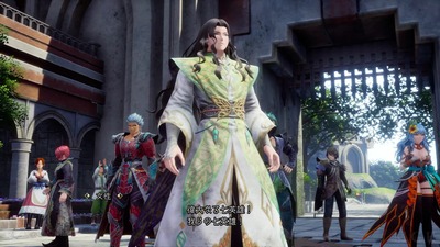 sagar2-revengeoftheseven104-kioku11-shitieiyuu