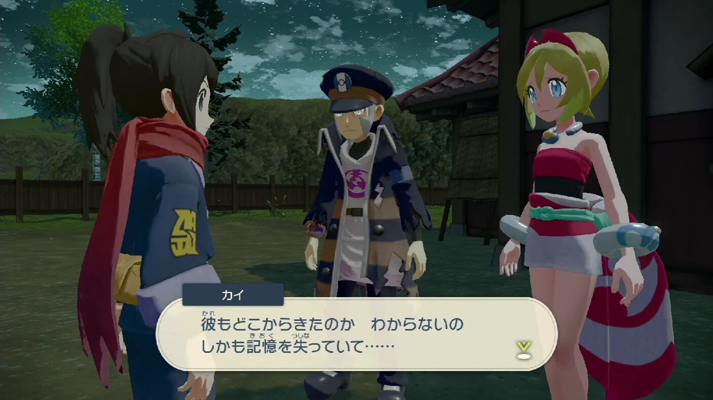 悲報 ポケモンアルセウス 誰かさんのせいでノボリが可哀想 ゲーハーの窓