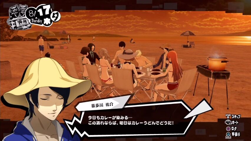 ペルソナ5の仲間達って何かちゃうよな ゲーハーの窓 ペルソナ5の仲間達って何かちゃうよな ゲーハーの窓
