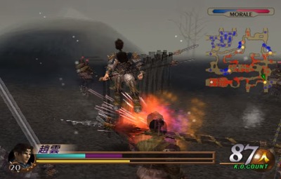 musou2-18-gauge-tyouun