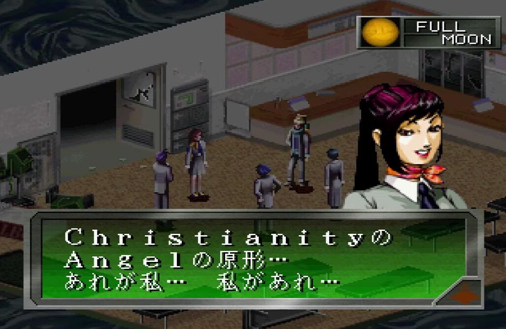 女神異聞録ペルソナってもうリメイクされないやろか ゲーハーの窓 女神異聞録ペルソナってもうリメイクされないやろか ゲーハーの窓