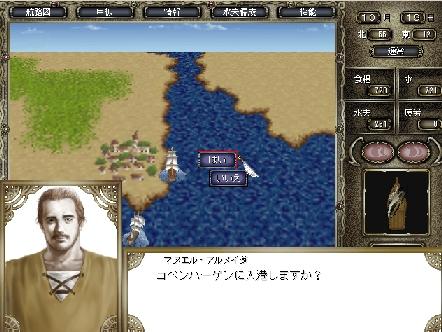 アートディンク ネオアトラス1469 をswitchで発売 ゲーハーの窓 アートディンク ネオアトラス1469 をswitchで発売 ゲーハーの窓