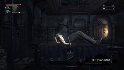 bb892-part1-bed