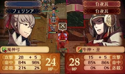 ザオラルに文句言ってるやつって何なの ゲーハーの窓