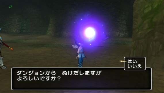 ゲーム実況者 この魔法の効果はリレミトです ゲーハーの窓 ゲーム実況者 この魔法の効果はリレミトです ゲーハーの窓