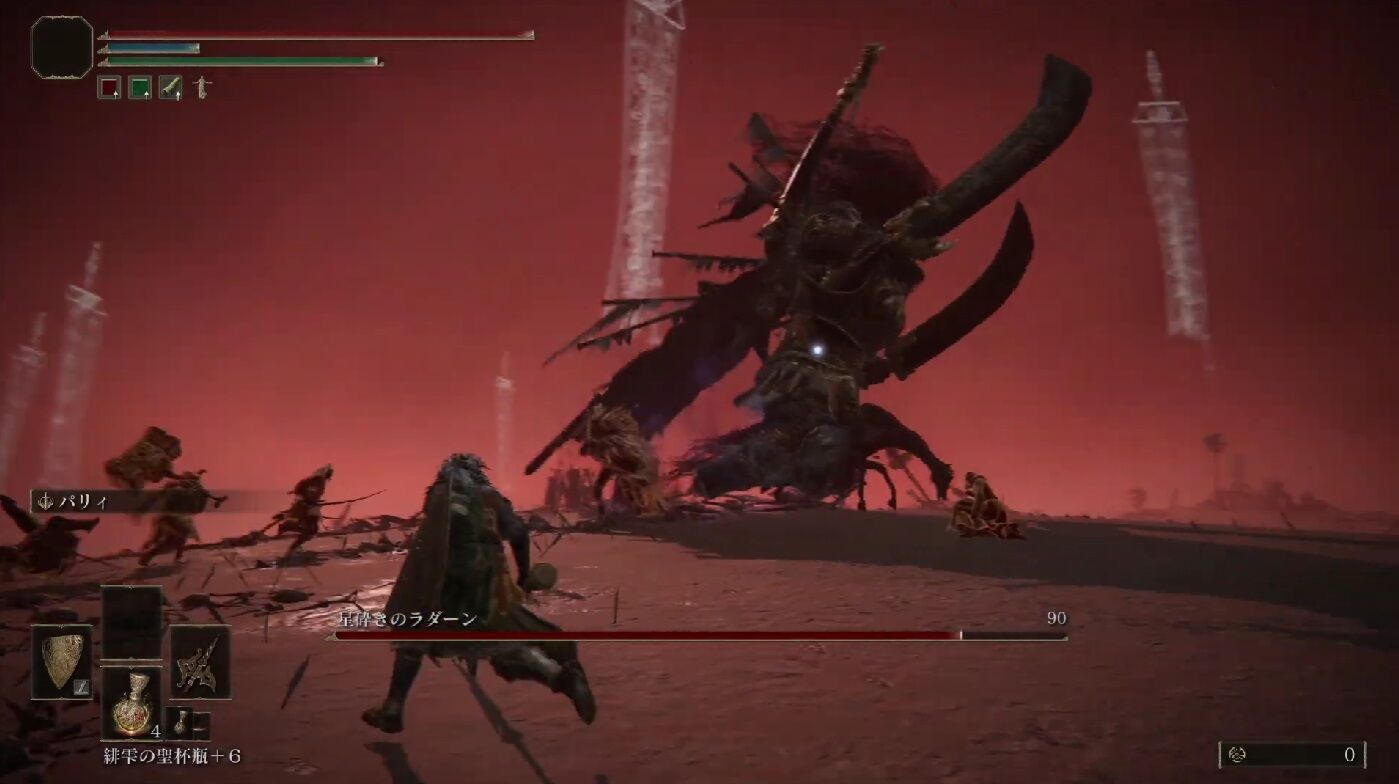 エルデンリングで一番驚いたこと ゲーハーの窓 エルデンリングで一番驚いたこと ゲーハーの窓