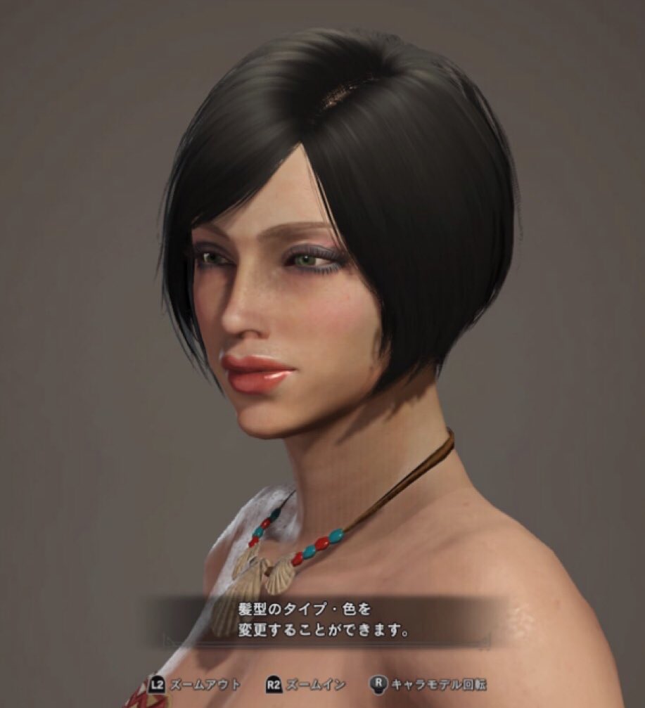 モンハンで綾瀬はるか作ったから評価して 有名人のキャラメイク ゲーハーの窓