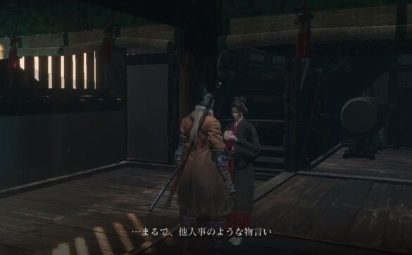議論 Sekiroの狼は童貞なのか ゲーハーの窓 議論 Sekiroの狼は童貞なのか ゲーハーの窓