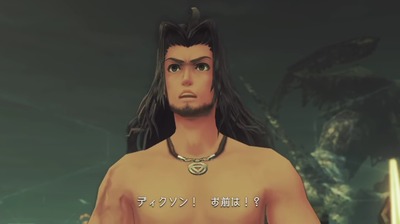 xb1-de56-dicson-danban