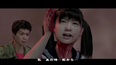 siren2-89-itiko-nagai