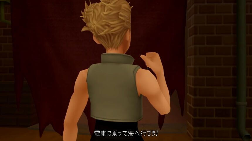 キングダムハーツ2開始ワイ なんやこいつ 主人公ソラじゃないやんけ 萎えるわ 2時間後 ゲーハーの窓