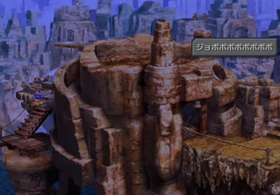 ff9-405-zitane-toilet-eko