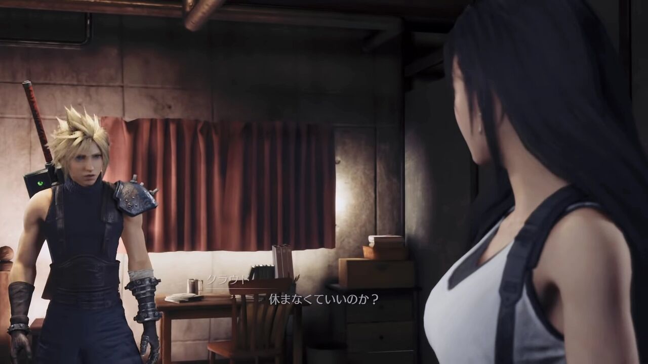 悲報 Ff7のティファさん 男慣れし過ぎてる ゲーハーの窓
