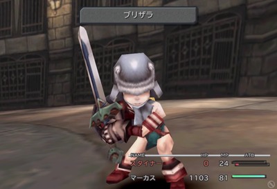 ゲームの敵モブ女兵士倒すのめっちゃ心苦しいんやが ゲームの敵モブ女兵士倒すのめっちゃ心苦しいんやが