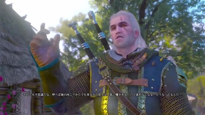 witcher3-195-uma-roach