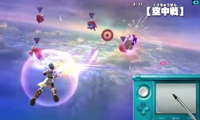 parutenanokagami-shin60-3ds-touchpad