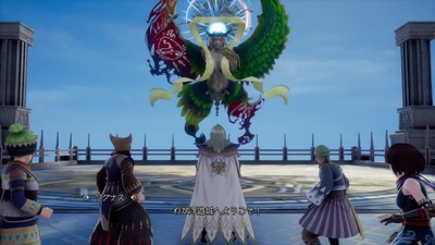 sagar2-revengeoftheseven122-dai2-wagnas