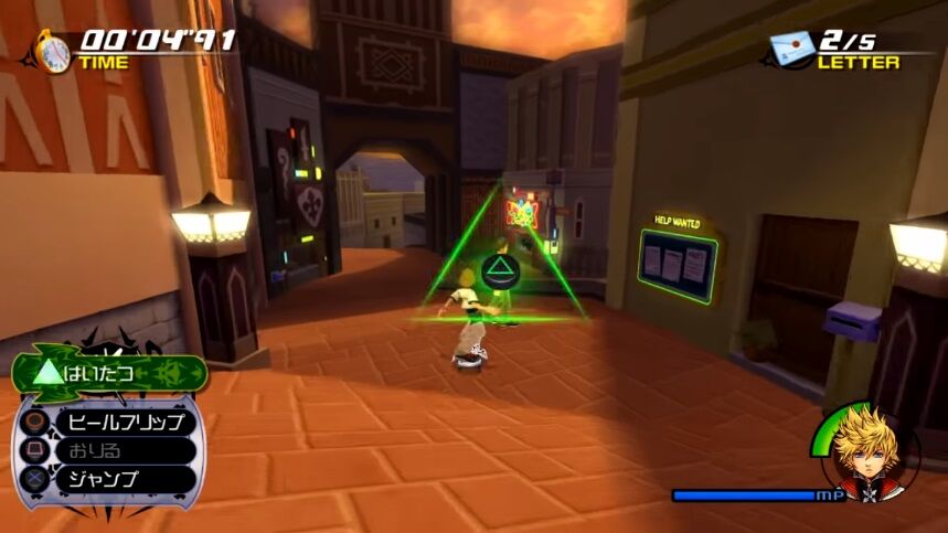 キングダムハーツ2開始ワイ なんやこいつ 主人公ソラじゃないやんけ 萎えるわ 2時間後 ゲーハーの窓