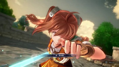 soranokiseki-the2nd-remake6