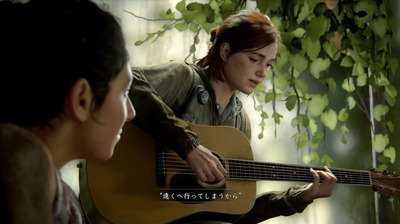 lastofus2-124-seattle-guitar-song-takeonme