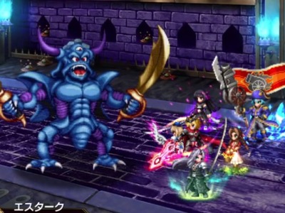 ffbe15-sephiroth-dq00-estark