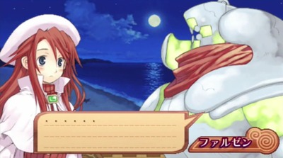 summonnight3-77-fariel-yoroimusume