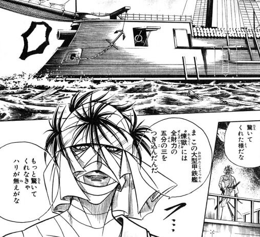 煉獄 この言葉を知ったきっかけ ゲーハーの窓 煉獄 この言葉を知ったきっかけ ゲーハーの窓