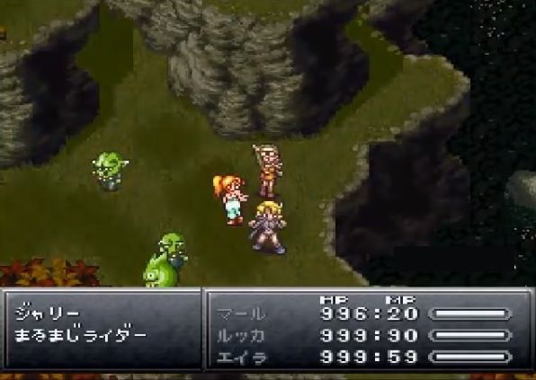 クロノトリガーのルッカって何か使い道あるんか ゲーハーの窓