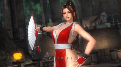 doa5-12-shiranuimai