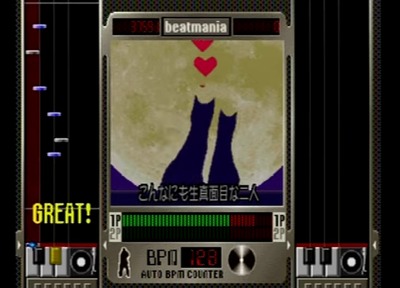 beatmania-gottamix3-miraclemoon
