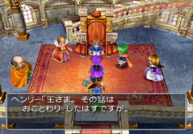 ドラクエ7のキーファが許されなくて5のヘンリーが許される理由wwwww ゲーハーの窓 ドラクエ7のキーファが許されなくて5のヘンリーが許される理由wwwww ゲーハーの窓