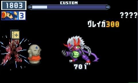 なんj民がロックマンエグゼシリーズで愛用してたチップwww ゲーハーの窓 なんj民がロックマンエグゼシリーズで愛用してたチップwww ゲーハーの窓