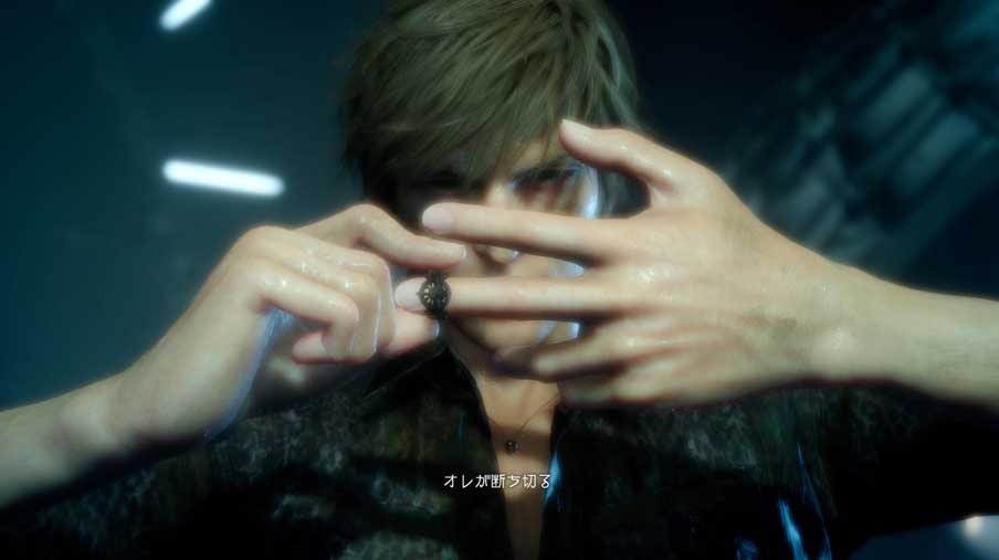 Ff15のノクティス なんかこうして おまえらの顔見たらさ プレイワイ W ゲーハーの窓 Ff15のノクティス なんかこうして おまえらの顔見たらさ プレイワイ W ゲーハーの窓