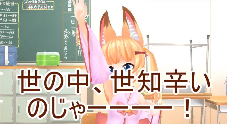 悲報 のじゃろりおじさん 理想と現実の境で懊悩する ゲーハーの窓 悲報 のじゃろりおじさん 理想と現実の境で懊悩する ゲーハーの窓