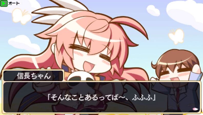アーサー王 また女体化されたわ 上杉謙信 ワイも ツクヨミ ワイも 信長 はぁ ｗ ゲーハーの窓