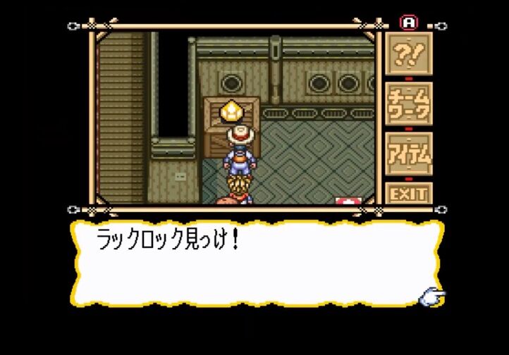 悲報 ワンピースによく似た設定のゲームが見つかってしまう ゲーハーの窓 悲報 ワンピースによく似た設定のゲームが見つかってしまう ゲーハーの窓
