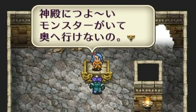 sagar2-119-rocbouquet-shitieiyuu2