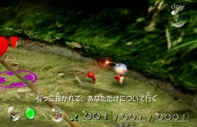 pikmin1-52-hikkonukarete-op