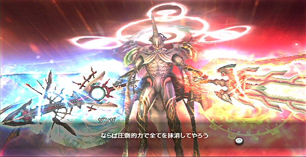 意外な奴がラスボスだったゲームある ゲーハーの窓