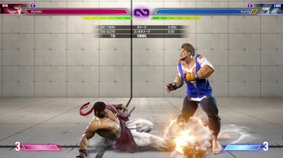 sf6-792-syagamityuuk-ryu