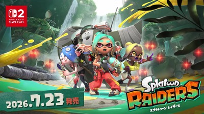 splatoon-raiders3