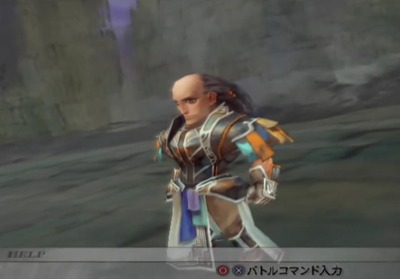 sagar-minstrelsong89-koroshitedemo-serihu