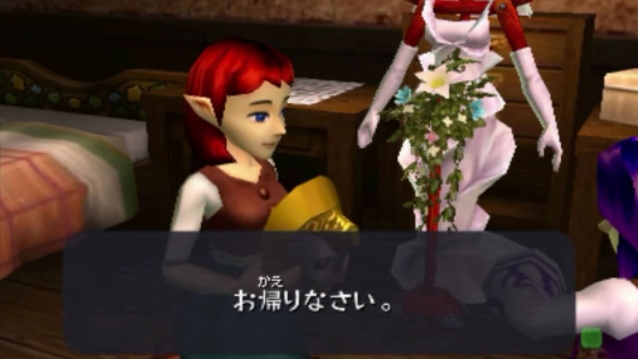 ゼルダの伝説ムジュラの仮面というガチの神ゲー ゲーハーの窓