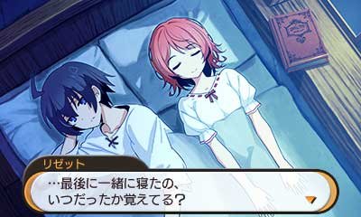 Rpgにギャルゲ要素が入ってる神ゲー教えて ゲーハーの窓