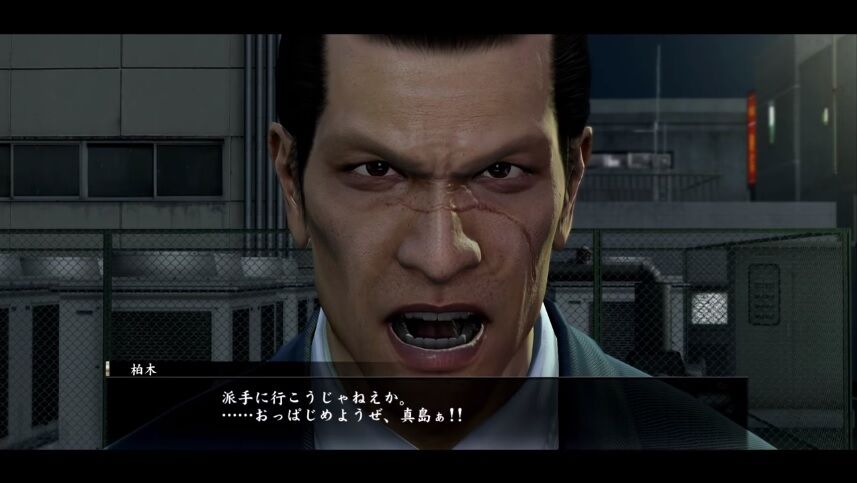朗報 龍が如く語録でレスバトルを完封出来ることが判明 ゲーハーの窓 朗報 龍が如く語録でレスバトルを完封出来ることが判明 ゲーハーの窓