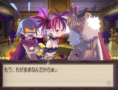 disgaea1-5-etona-zenisuki-raharl