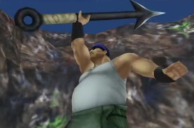 ff8-rem124-buki-ikari-word