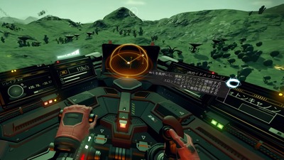 nomanssky45-vr