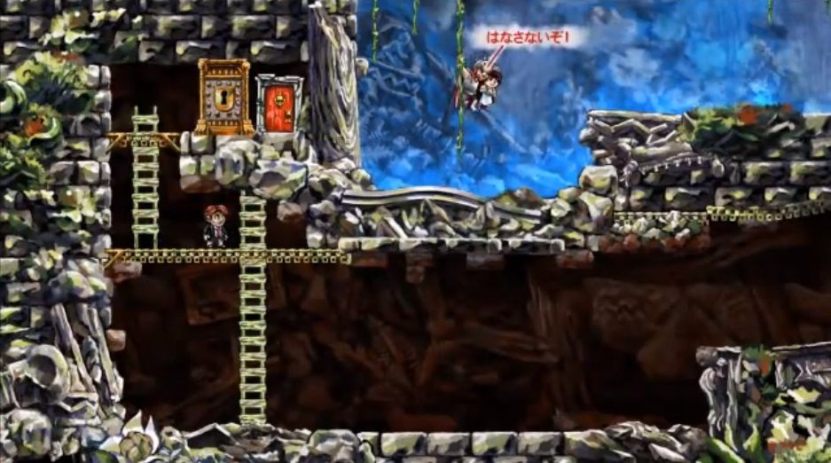 ネタバレ注意 ラストが衝撃的な映画はいくらでもあるけどラストが衝撃的なゲームってあんまりなくない ゲーハーの窓